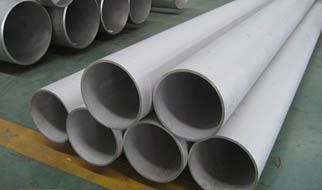 Duplex Steel Pipes and Tubes, Box Pipes, Seamless Pipes, Welded Pipes manufacturers suppliers dealers in India