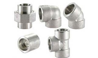 Duplex Steel Forged Fittings manufacturers suppliers dealers in India