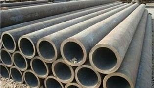 Seamless Seamless Tubes Manufacturers in India Seamless Seamless Tubes Manufacturers in India