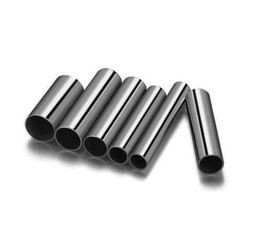 Seamless Pipes and Tubes Manufacturers In Patna