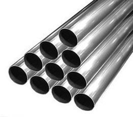 Seamless Pipes and Tubes Manufacturers In Bangladesh