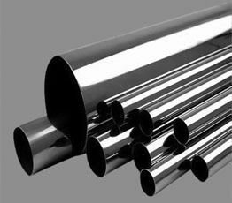 Seamless Pipes and Tubes Manufacturers in Gurugram
