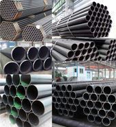 Pipes & Tubes Manufacturers in India